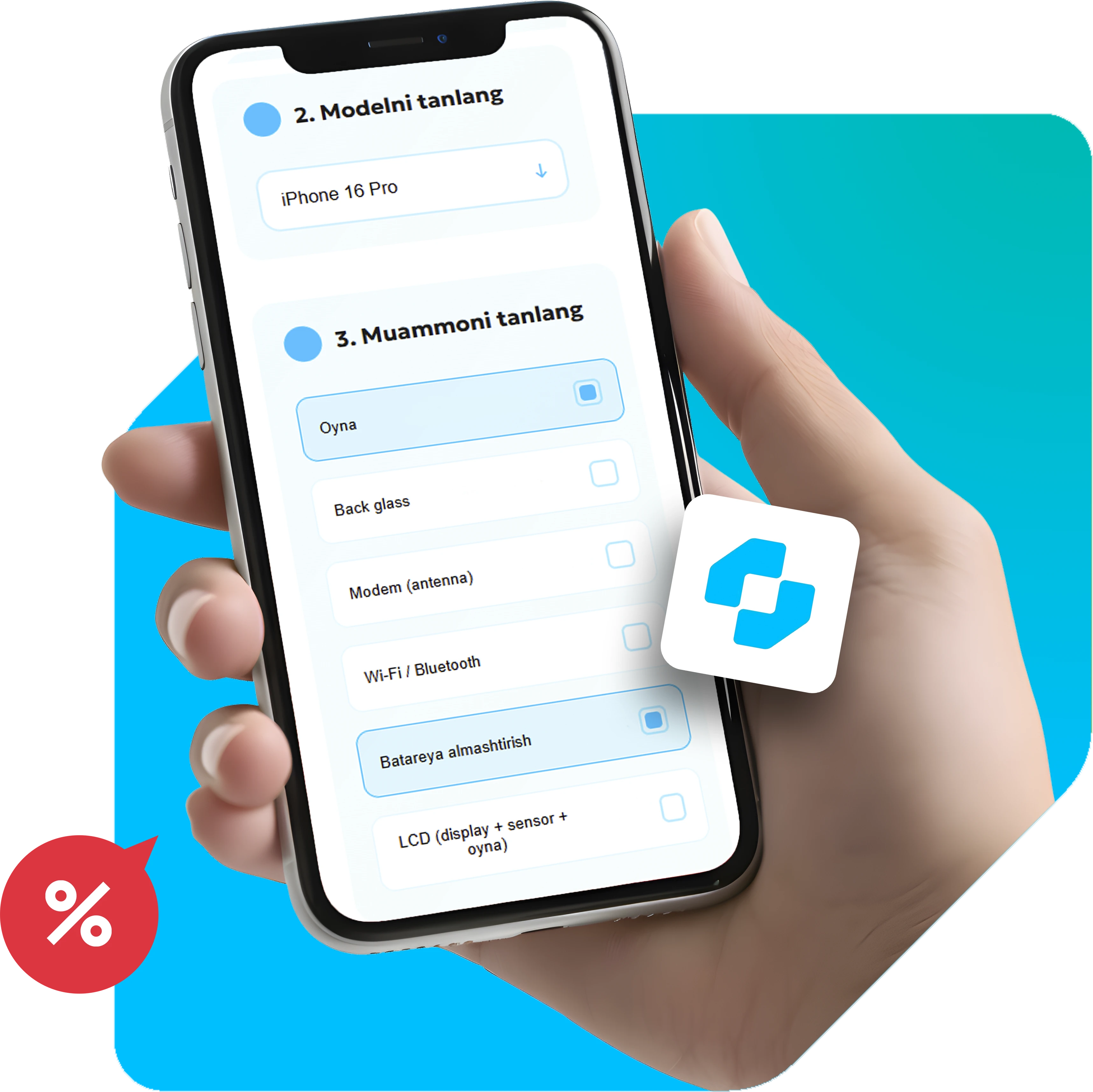 Procare ta'mirlash kalkulyatori